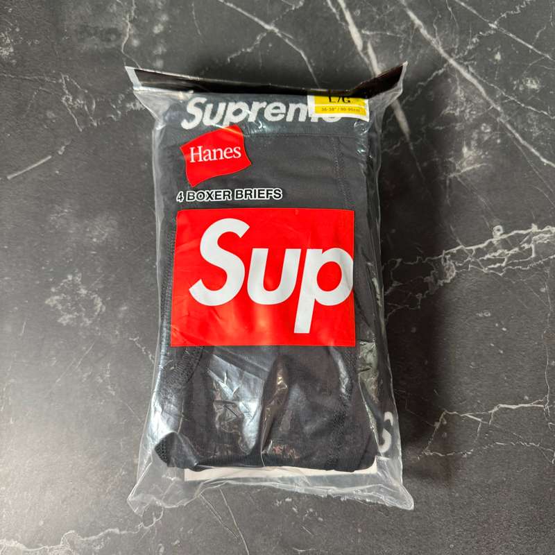 Supreme Black Boxers - 1