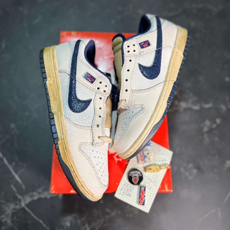 Dunk Low Stranger Things - 1