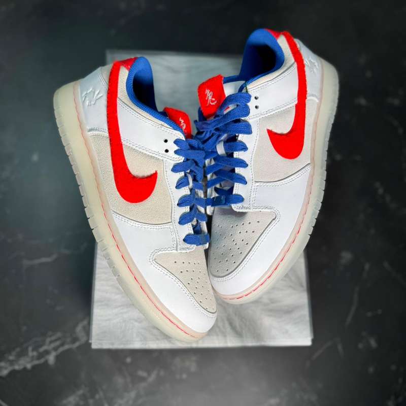 Dunk Low SB Year Of The Rabbit - 1