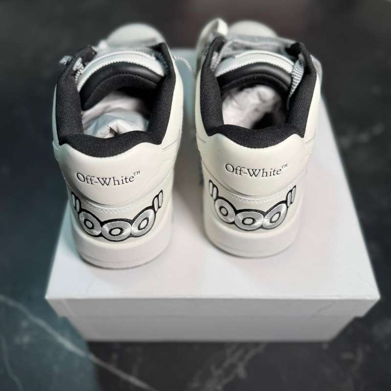 Off-White Out Of Office OOO Patch White 2