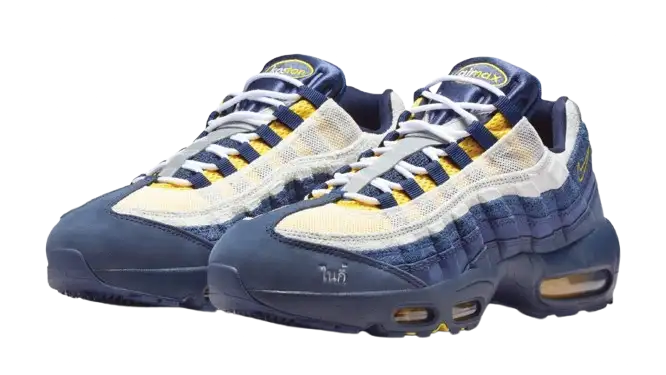 Air Max 95 Nostalgia Obsidian Speed Yellow - 1