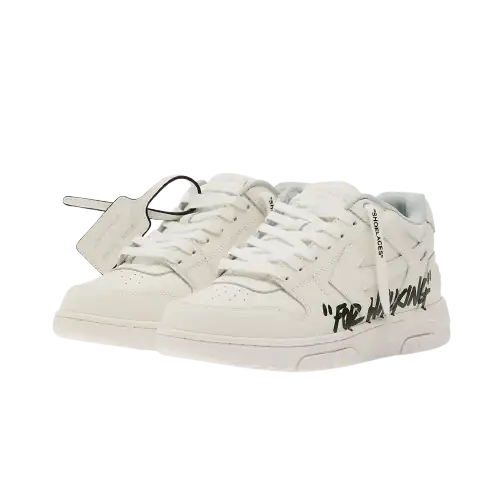 Off White Out Of Office For Walking White - 1